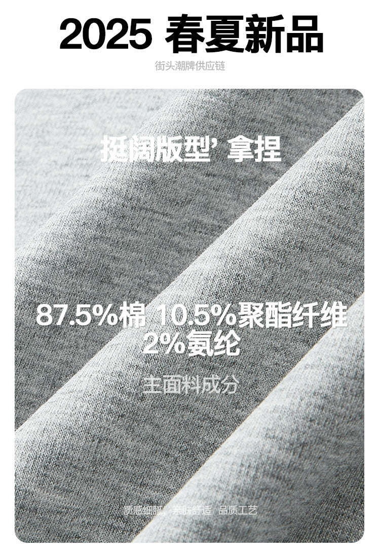 legoeduca240g美式字母绣花亲肤柔软圆领短袖t恤打底衫上衣