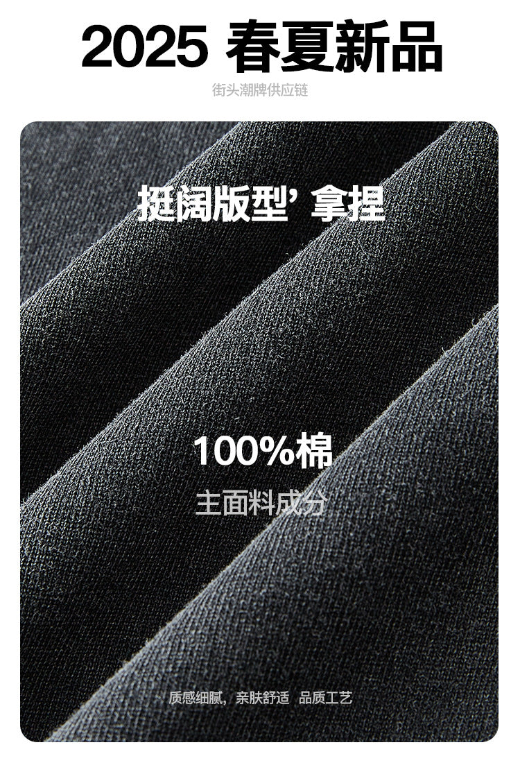 legoeduca美式复古街头水洗做旧印花寬鬆休閒短袖t恤打底衫男
