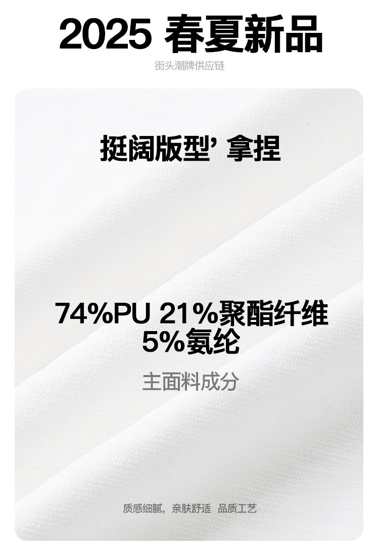 legoeduca美式复古夏季男装街头手绘绣花字母短袖T恤打底衫