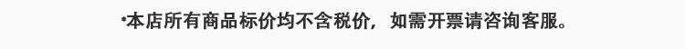 legoeduca夏季新品男装拼色罗纹索罗娜速干透气短袖t恤打底衫