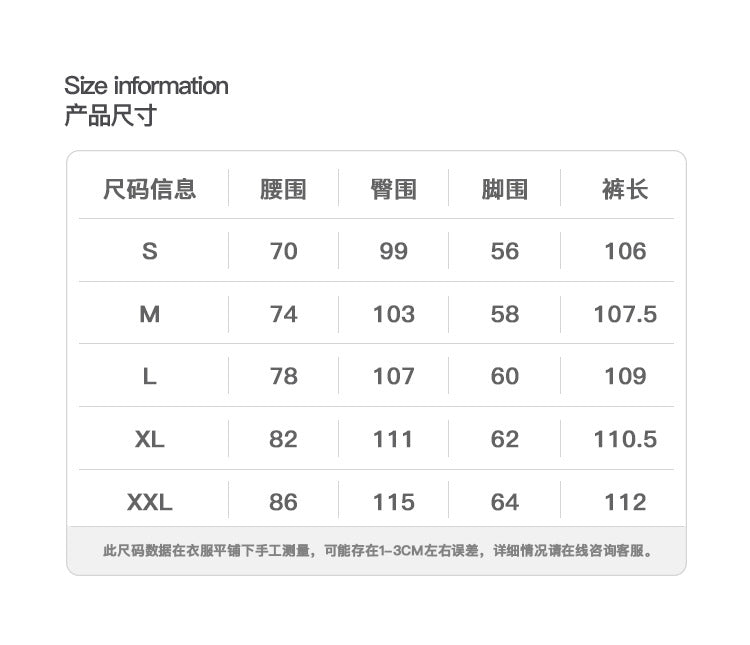 legoeduca美式复古做旧迷彩印花休閒褲工装多口袋直筒寬鬆長褲