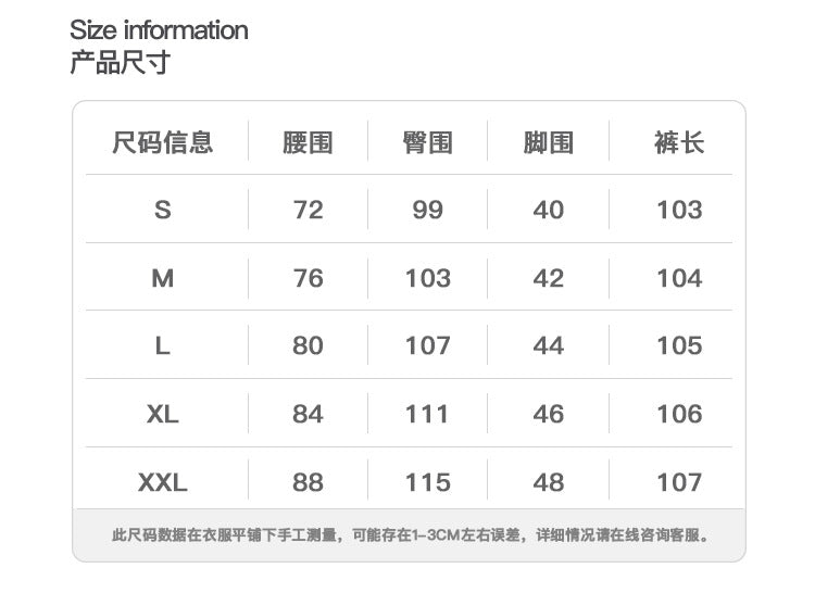 legoeduca春季新品男裝街头复古深蓝色丹宁牛仔褲男女直筒褲子