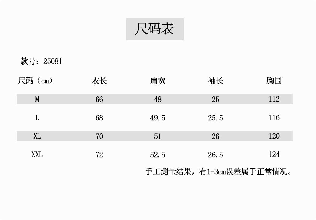 legoeduca复古美式白墨直喷设计感人物印花圆领短袖t恤潮牌男
