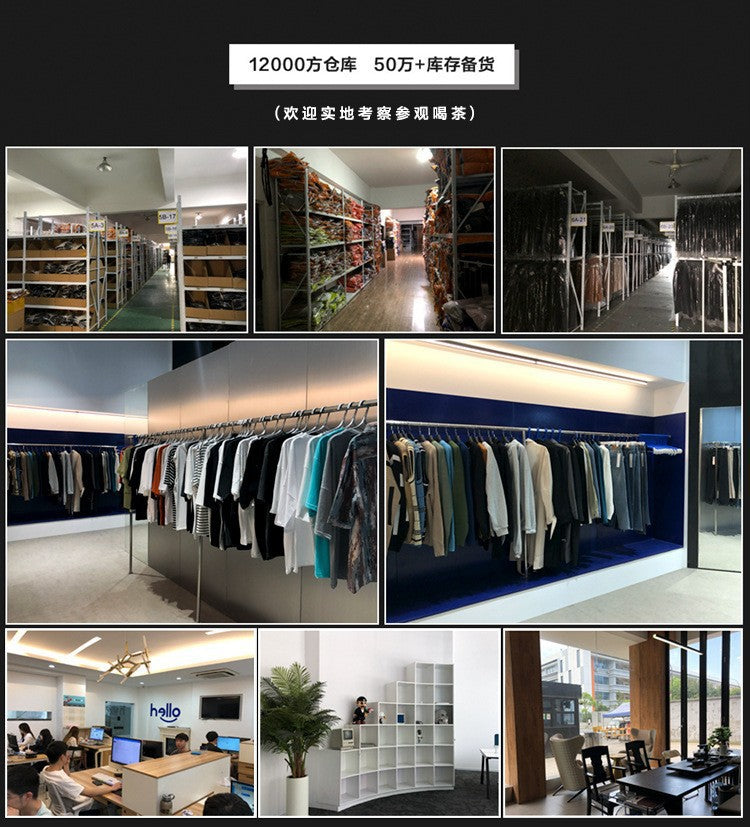 legoeduca日系条纹短袖衬衫男士夏季寬鬆休閒衬衣韓系学院风DK制服