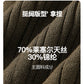 legoeduca莱赛尔天丝新贵老钱风编织坑条POLO领短袖t恤男装