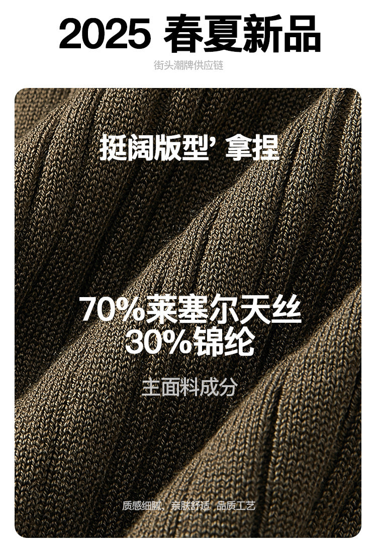 legoeduca莱赛尔天丝新贵老钱风编织坑条POLO领短袖t恤男装