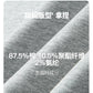legoeduca240g美式字母绣花亲肤柔软圆领短袖t恤打底衫上衣