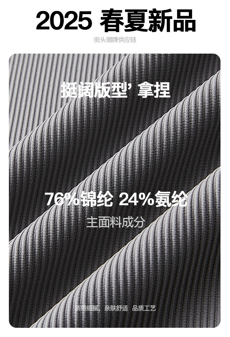legoeduca运动健身紧身短袖无缝提花休閒户外短袖t恤打底衫男