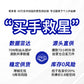 legoeduca夏季240g短袖字母绣花印花圆领百搭街头打底t恤男女