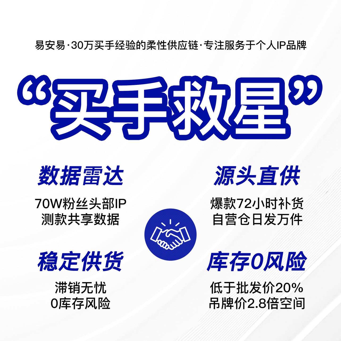legoeduca夏季240g短袖字母绣花印花圆领百搭街头打底t恤男女