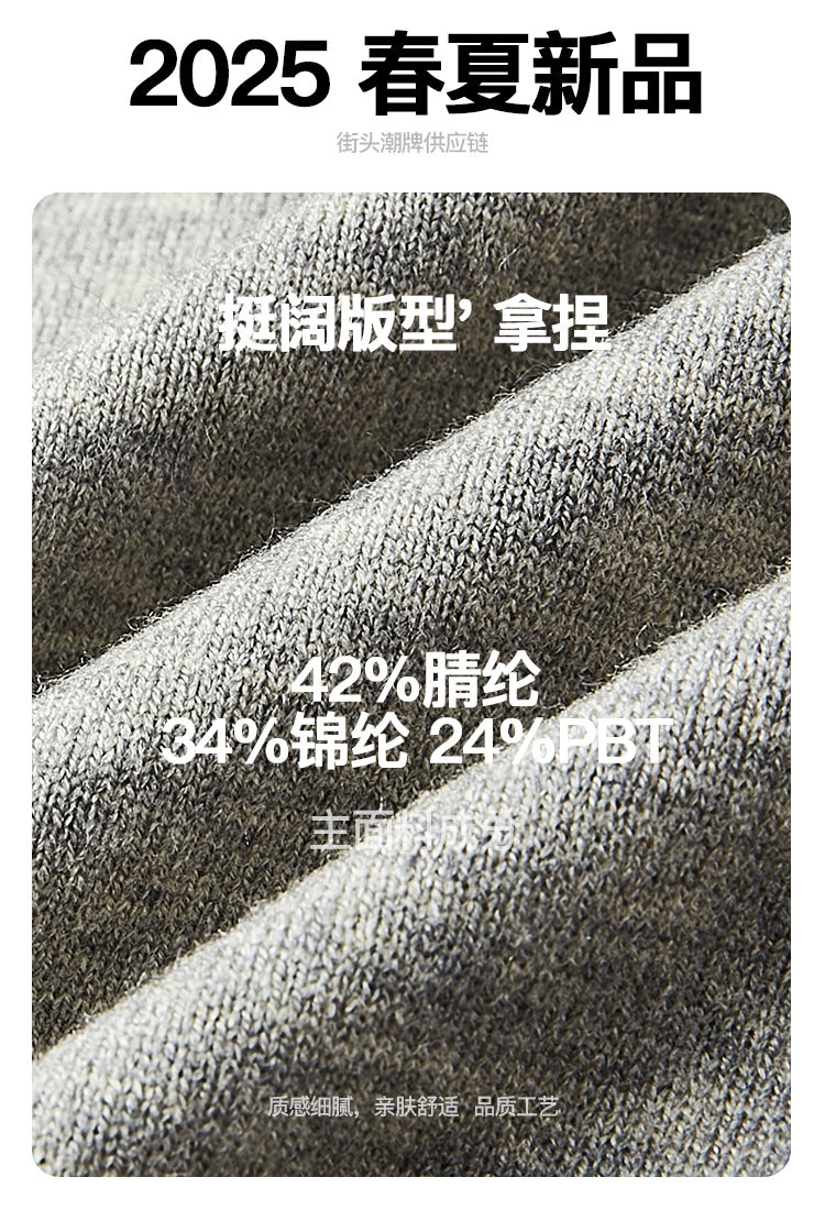 legoeduca春夏男装莱赛尔天丝亨利领柔软高级感短袖针织衫毛衣