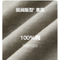 legoeduca夏季水洗做旧280g短袖贴布绣花撞钉字母t恤打底上衣