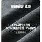 legoeduca夏季男装短袖烫钻字母美式高街寬鬆休閒短袖t恤打底