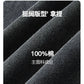 legoeduca美式复古街头水洗做旧印花寬鬆休閒短袖t恤打底衫男