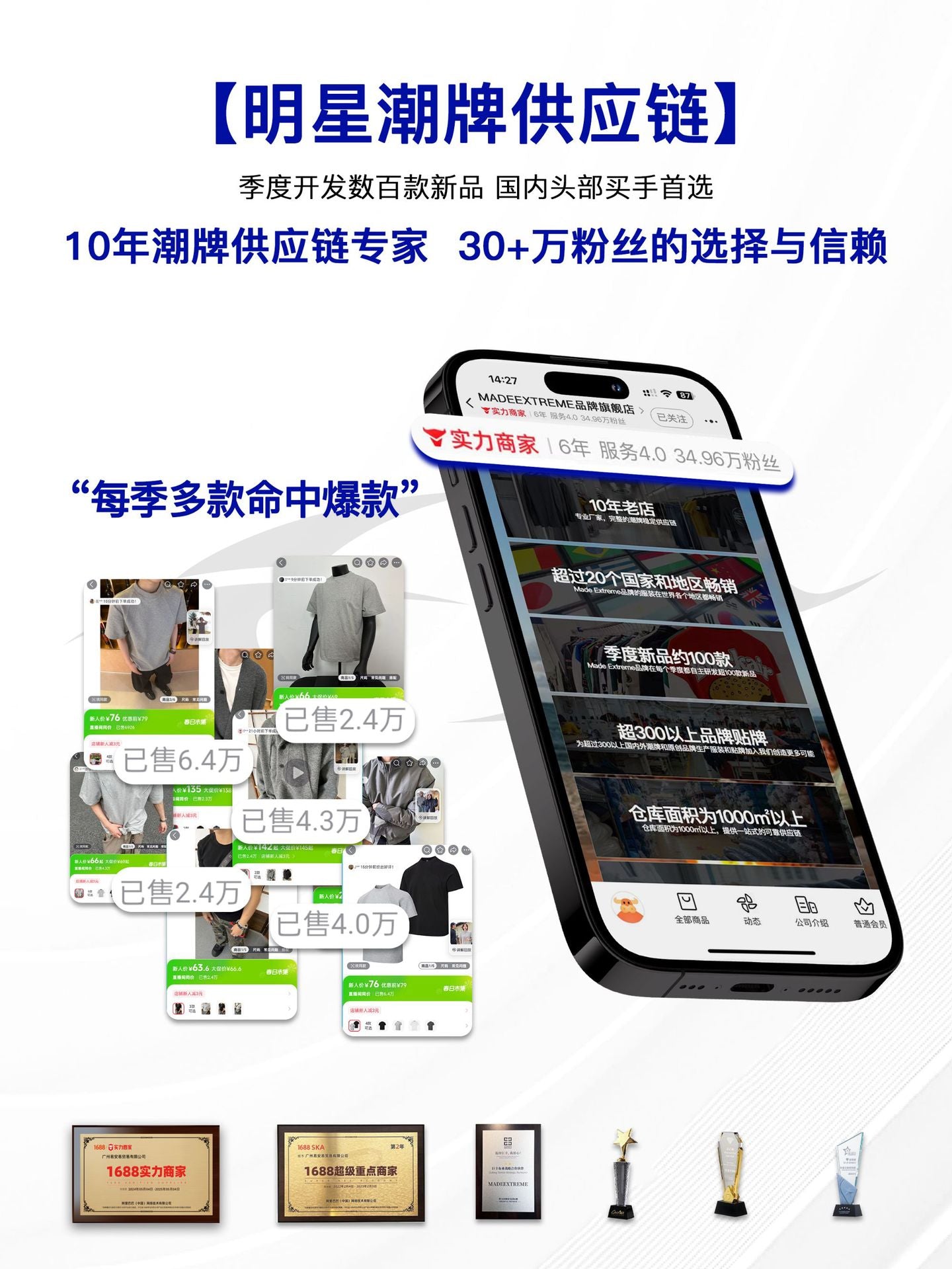 legoeduca美式街头男装绣花字母休閒简约小眾短袖t恤boxy男装