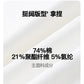 legoeduca夏季竹节棉短袖T恤复古字母印花绣花圆领短袖t恤男女