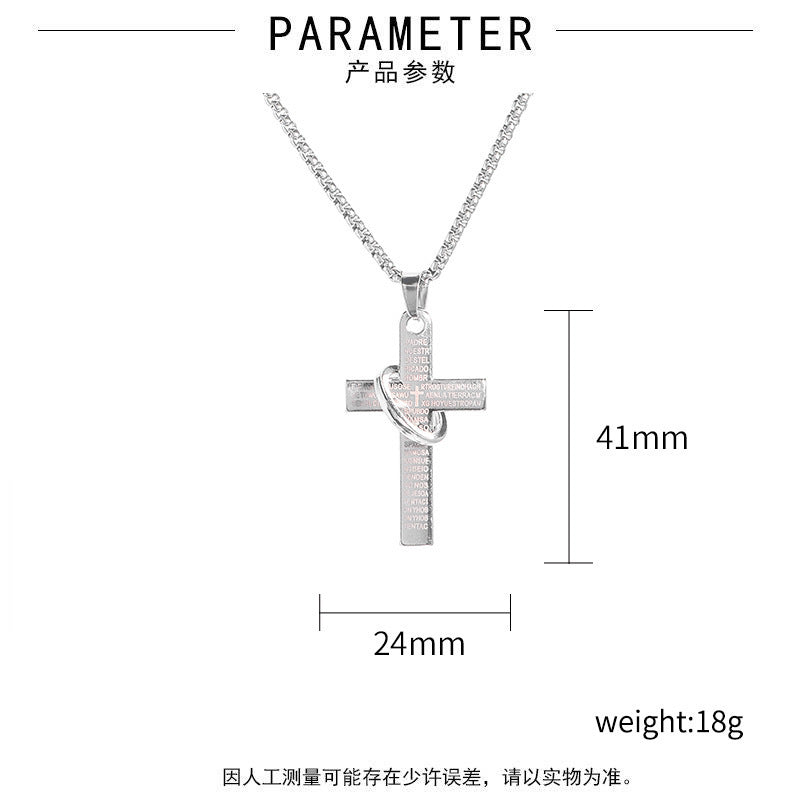 2024新款飾品 QP-0120时尚十字架钛钢项链轻奢小众男嘻哈学生欧美饰品情侣简约合金吊坠