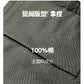 legoeduca春季新款男装水洗做旧工装口袋寬鬆休閒褲直筒裤子