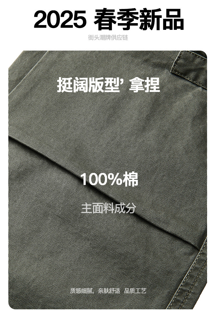 legoeduca春季新款男装水洗做旧工装口袋寬鬆休閒褲直筒裤子