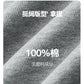 legoeduca美式复古280g水洗做旧破坏勾破烫钻短袖t恤上衣男女