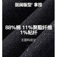 legoeduca美式复古剪裁丹宁原色牛仔显高通勤寬鬆阔腿長褲男女