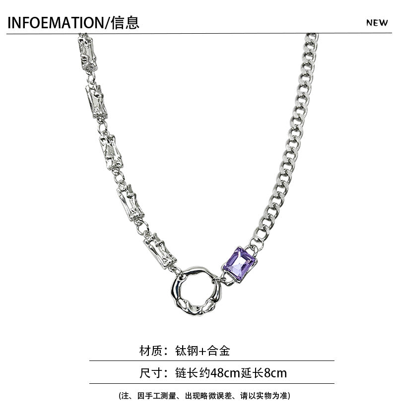 2024新款飾品 QP-0421欧美简约紫钻圆圈项链女小众轻奢ins嘻哈甜酷设计感冷淡风锁骨链