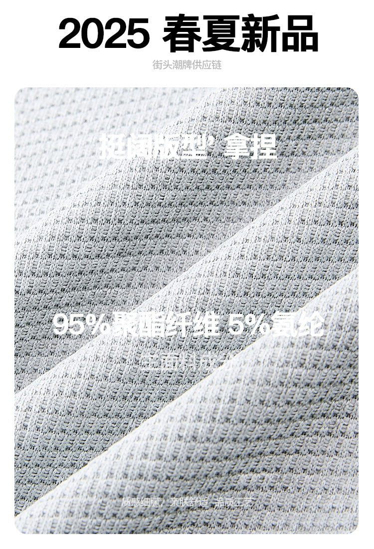 legoeduca美式复古街头字母印花圆领休閒华夫格短袖t恤boxy