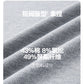 legoeduca夏季男装高级感vibe亨利领假两件短袖t恤打底上衣