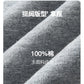 legoeduca美式复古夏季男装趣味井字游戏印花短袖t恤打底衫女
