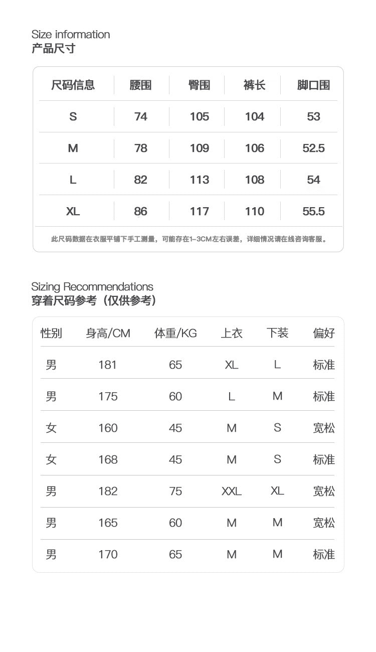 legoeducaEME男裝 素色白高級感复古小眾金属排扣設計直筒寬鬆牛仔褲vibe