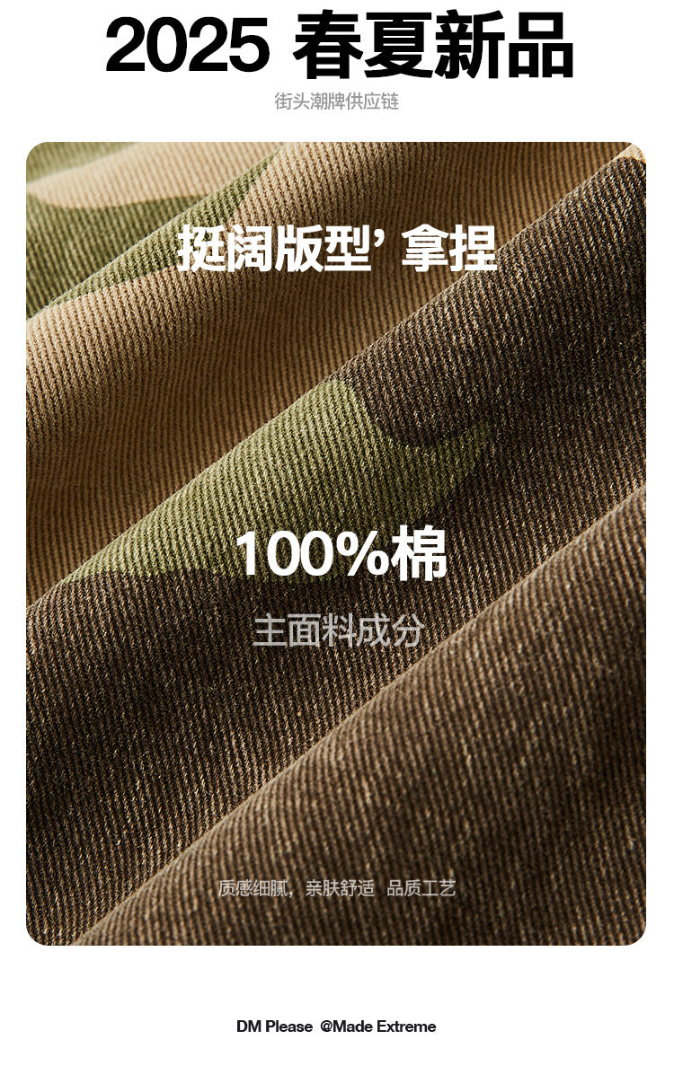 legoeduca春夏迷彩休閒褲美式破洞补丁工裝直筒寬鬆口袋長褲